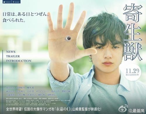 埃因霍温设计学院student card